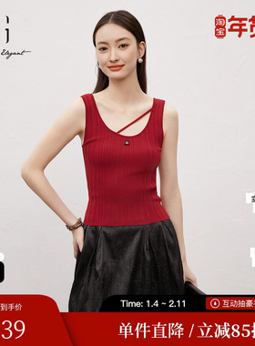 XG/雪歌XK125024A113红色短款毛织背心2025春季新款打底内搭女装