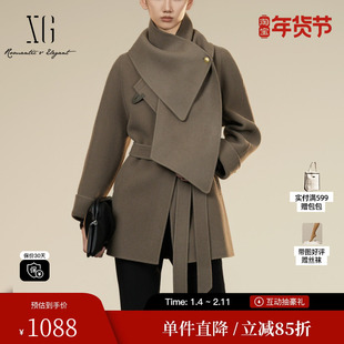 XG/雪歌XK410003A685围巾搭配毛呢外套2025冬季新款绵羊毛大衣女