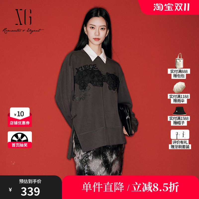 XG雪歌XL101002A182蕾丝拼接套头卫衣2026春季新款亮片长袖上衣女