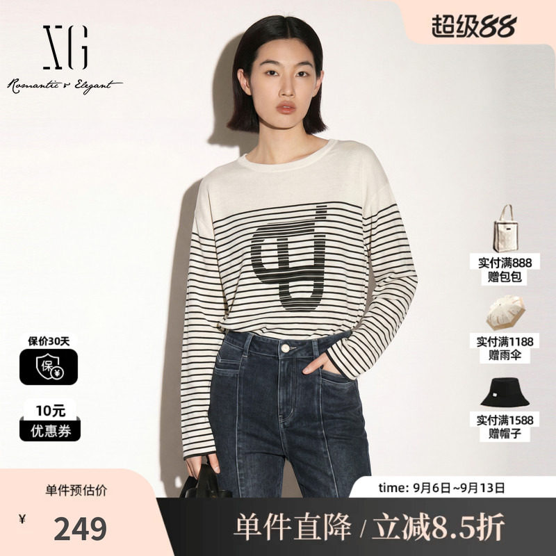 XG/雪歌 XK311730B899白色条纹莱赛尔长袖针织衫直筒短款毛衣女装