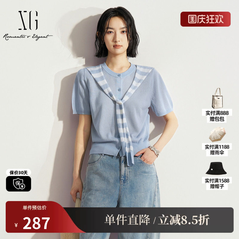 XG/雪歌XM211535A820 浅蓝色披肩假两件短袖针织衫薄款直筒开衫女