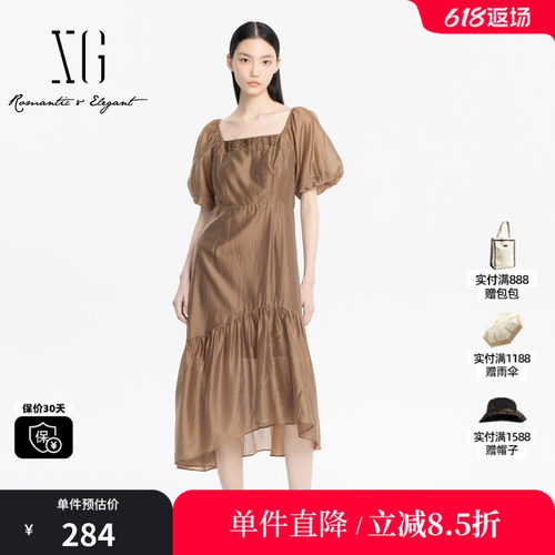 XG/雪歌XJ204040A509莱赛尔连衣裙时尚夏季新款高腰短袖A字裙女装