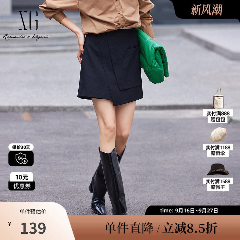 XG/雪歌XL103005A290黑色不规则半身裙2025秋季新款通勤短裙女装