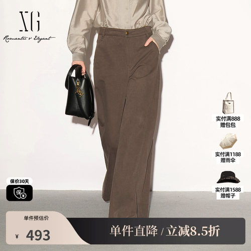 XG/雪歌 XL302008A444咖色棉感直筒微喇牛仔裤休闲简约百搭长裤女