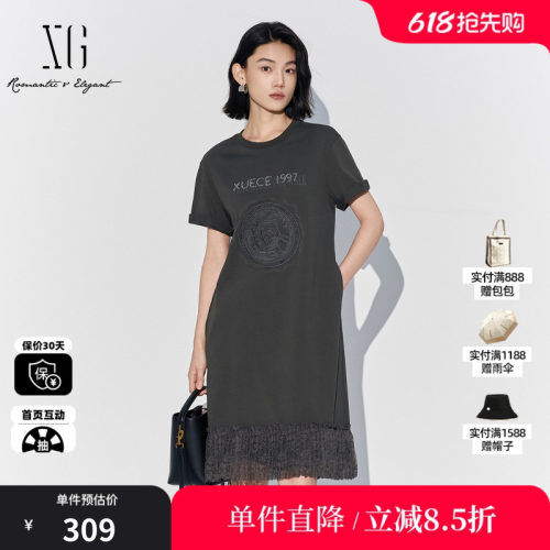XG/雪歌XL204822A884纯棉短袖连衣裙2025夏季新款蕾丝拼接T恤裙女