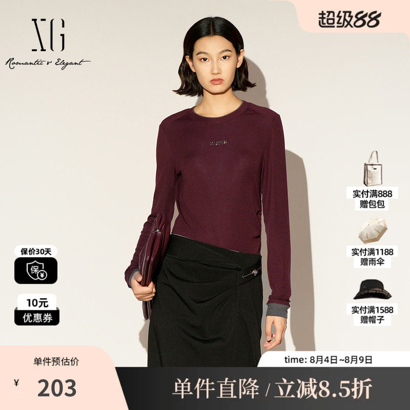 XG/雪歌XL101007A115修身长袖T恤2026春季新款不规则莱赛尔上衣女