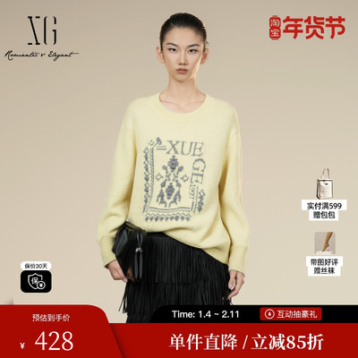 XG雪歌XK411062A630浅黄色毛针织衫2025冬季新款印花绵羊毛毛衫女
