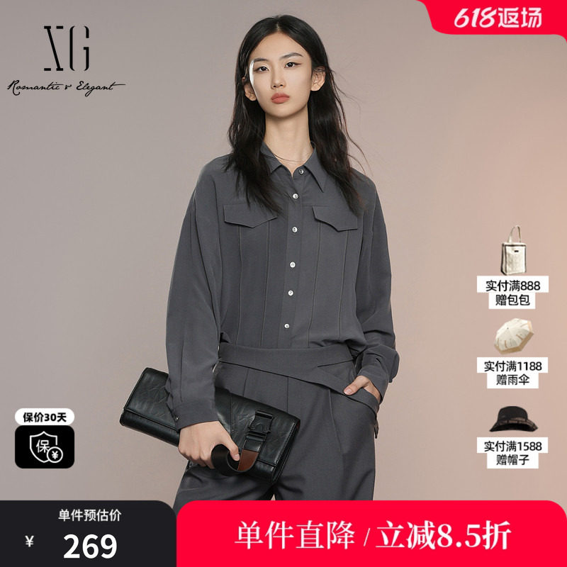 XG/雪歌XK321002A483 深灰色醋纤翻领长袖衬衫直筒休闲宽松上衣女