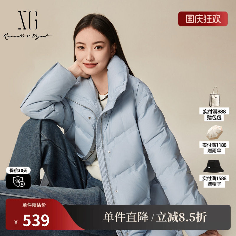 XG/雪歌XK406823A820浅蓝色鸭绒羽绒服2024冬季新款中长款外套女