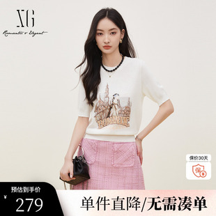 刺绣亮片短袖 XG雪歌XJ311007A160浅米毛针织衫 新款 时尚 上衣女 秋季