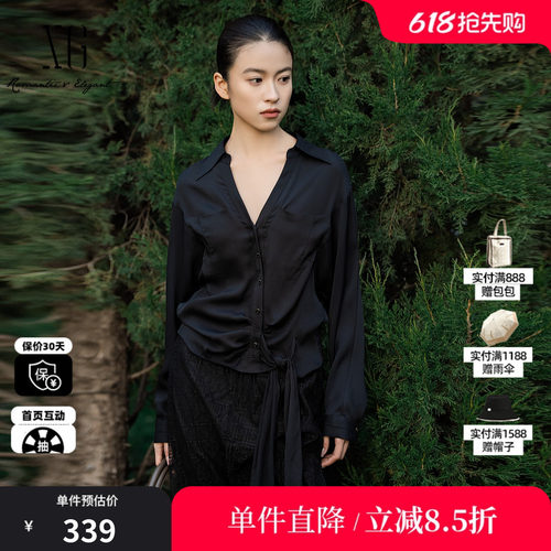 XG/雪歌XL121020A490醋纤翻领绑带衬衫黑色V领长袖收腰短上衣女装