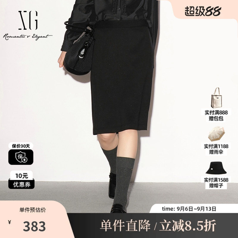 XG/雪歌 XL303011A328藏青色直筒简约半身裙包臀休闲通勤中裙女装