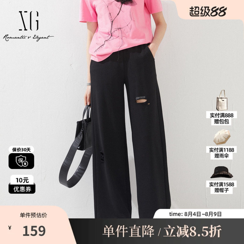 XG/雪歌XK202619A890黑色破洞棉感裤时尚夏季新款通勤直筒长裤女