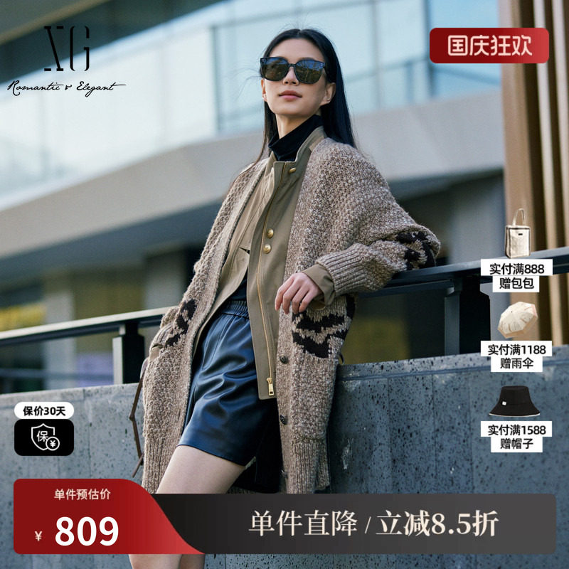 XG/雪歌XK411052B560 中长款浅米色毛针织衫厚款长袖浴袍风开衫女