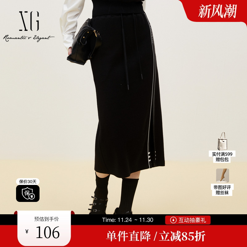 XG/雪歌XJ403711A890中长款开叉半身裙时尚冬季新款黑色包臀裙女