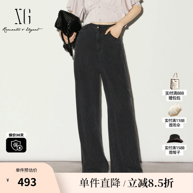 XG/雪歌XL202006A290 黑色莱赛尔直筒牛仔裤薄款阔腿休闲长裤女装