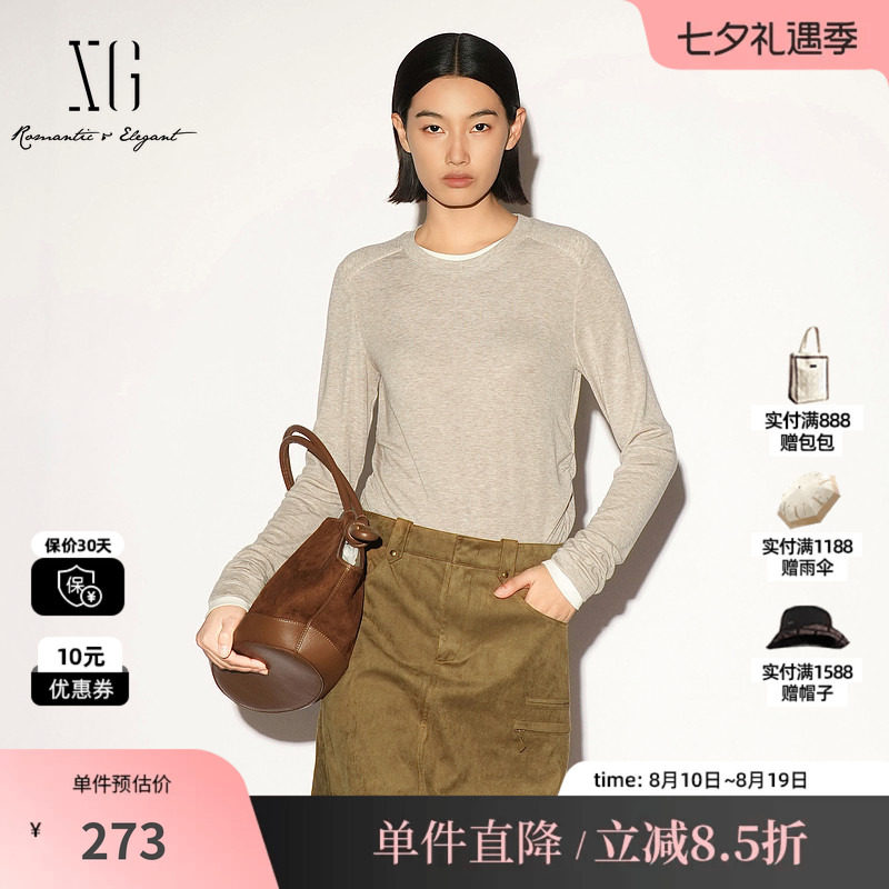 XG/雪歌 XL301005A373卡其色莱赛尔假两件长袖圆领针织衫内搭女装
