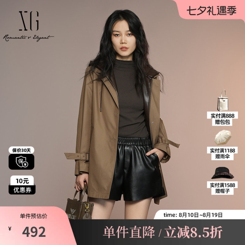 XG雪歌XK308003A573卡其色棉感长风衣2025秋季新款长袖连帽外套女