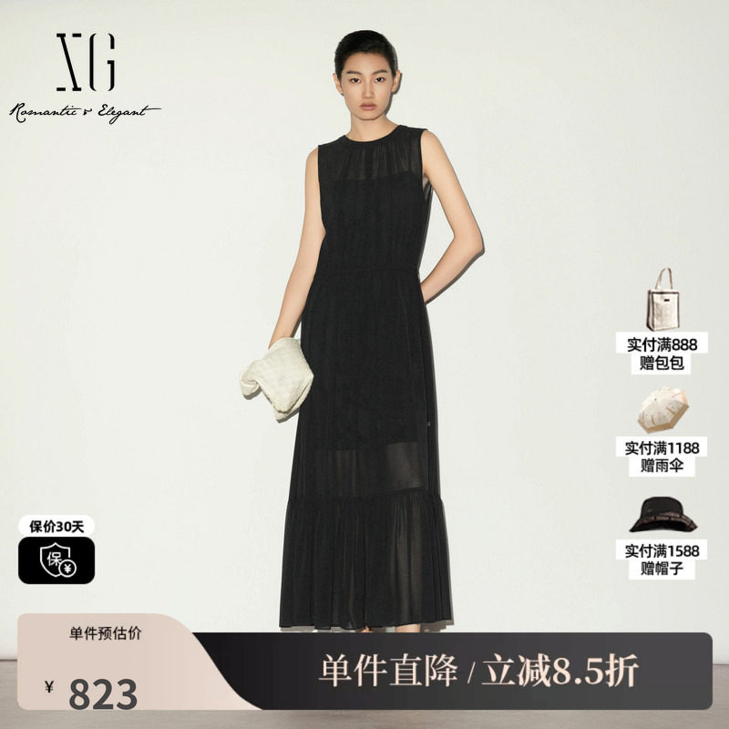 XG/雪歌 XL204021A428藏青色圆领无袖连衣裙配内搭收腰包臀鱼尾女