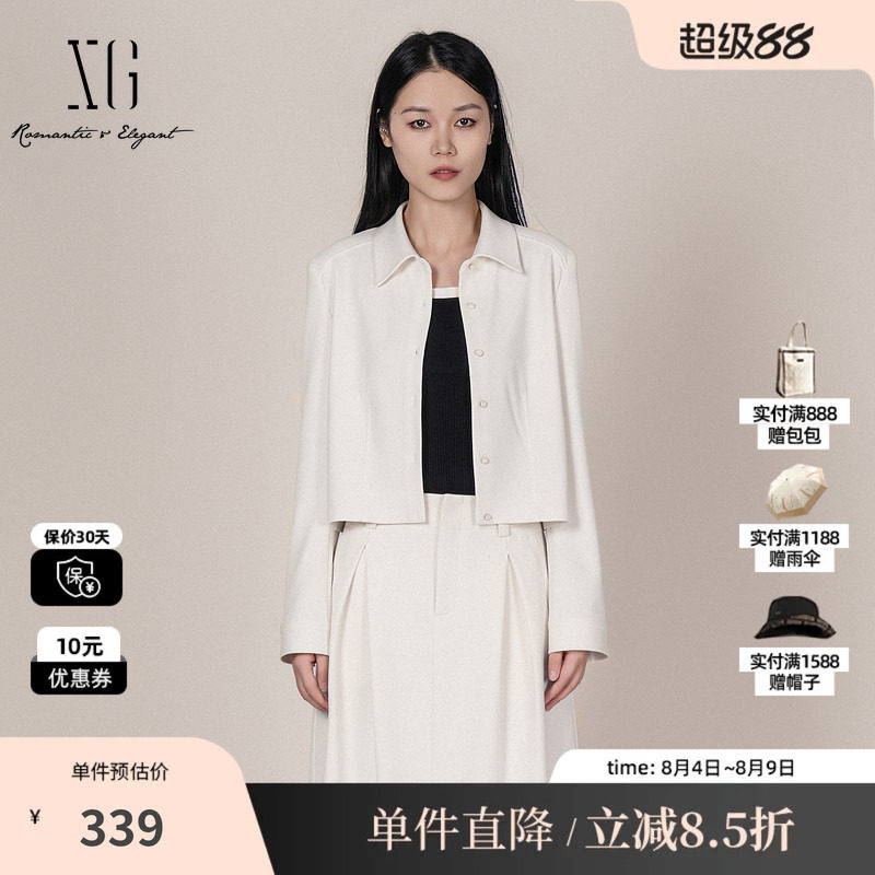 XG/雪歌XL107021A591 白色立领短外套正肩修身显瘦长袖打底衬衫女
