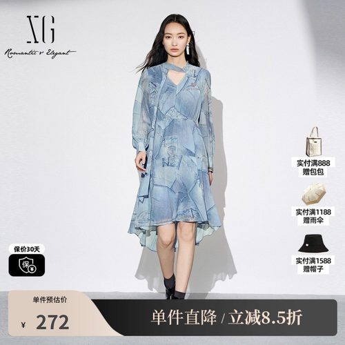 XG雪歌XJ304010B397印花高腰长袖连衣裙时尚秋季新款不规则长裙女