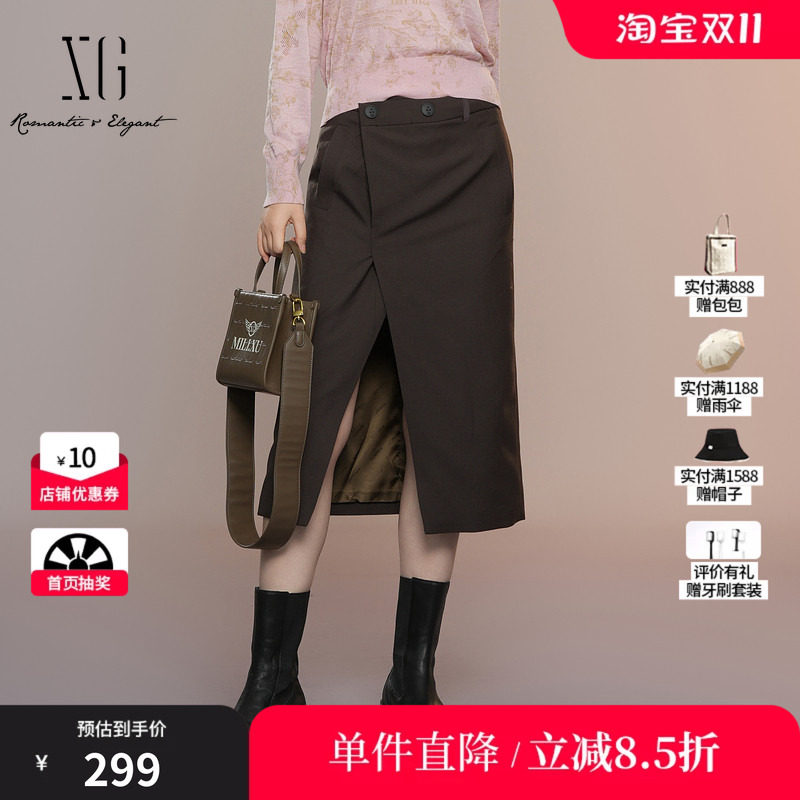 XG/雪歌XK303007A374 开叉绵羊毛混纺半身裙棕色复古中长款裙女装