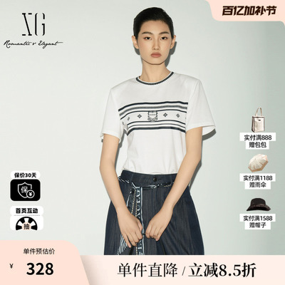XG/雪歌XL201005A351白色莱赛尔短袖T恤印花正肩直筒休闲上衣女装