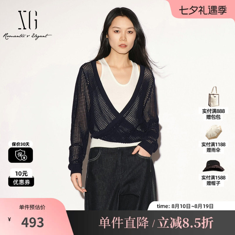 XG/雪歌 XL311035B228藏青色两件套长袖针织衫白色背心镂空罩衫女