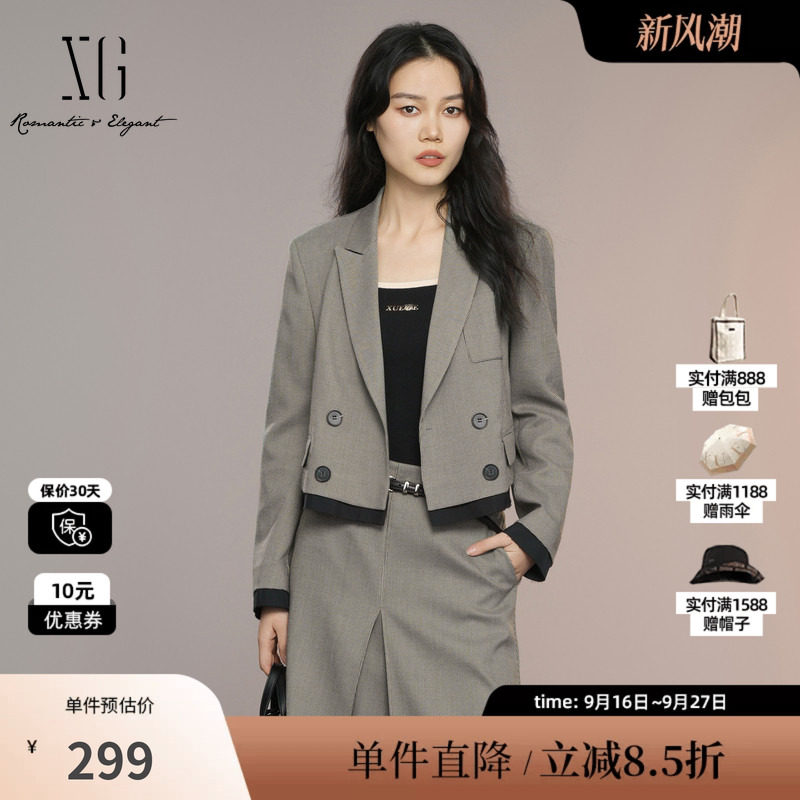 XG雪歌XK307002B595格纹长袖西装2025秋季新款撞色拼接西装外套女