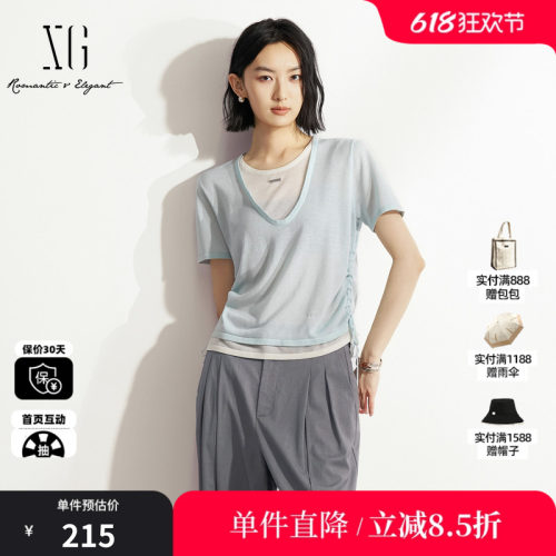 XG/雪歌XM211640A820 蓝白莱赛尔假两件短袖针织衫直筒收腰简约女