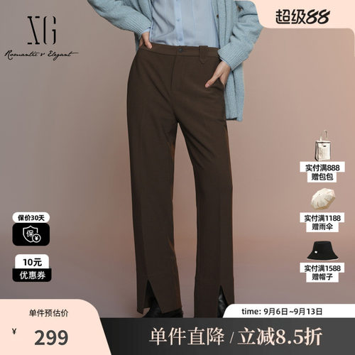 XG雪歌XK302029A672深咖色开叉休闲裤2025秋季新款复古直筒长裤女