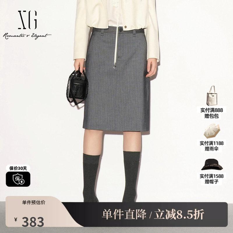 XG/雪歌 XL303001B199灰色条纹直筒半身裙双腰头包臀通勤中裙女装