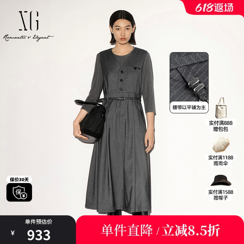 XG/雪歌XL304006B199黑灰条纹三件套连衣裙中袖T恤西装背心裙女装