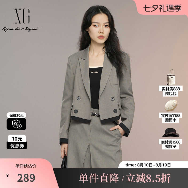 XG雪歌XK307002B595格纹长袖西装2025秋季新款撞色拼接西装外套女