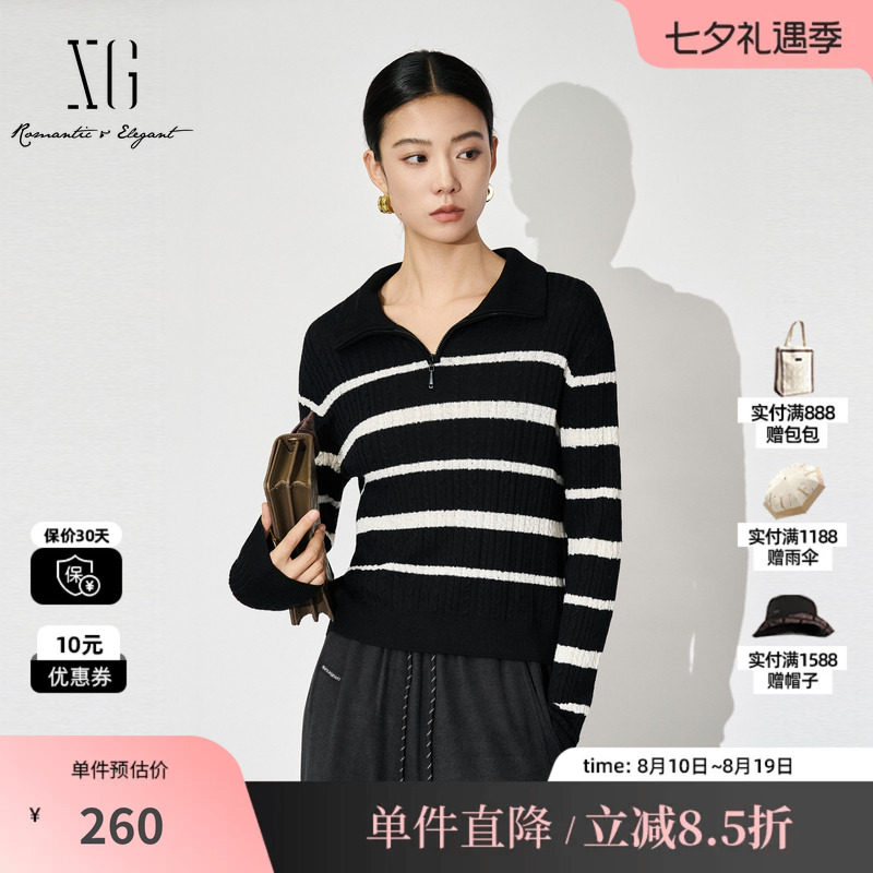 XG/雪歌XL311819A899 黑白撞条纹设计针织衫长袖通勤毛衫毛衣女装