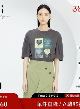 XG/雪歌XJ101023A681银灰色短袖T恤时尚春季新款纯棉印花上衣女装