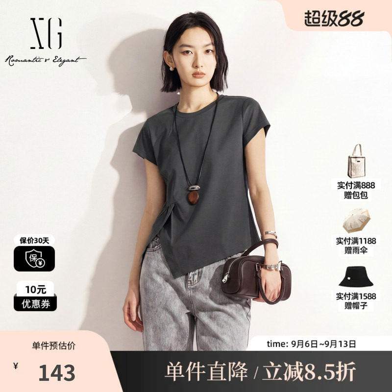 XG/雪歌XM201569A884灰色棉感纯色短袖T恤不规则修身内搭上衣女装