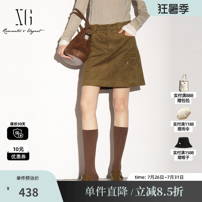 XG/雪歌XL303006A374棕色工装风A字半身裙遮胯显瘦休闲风短裙女装