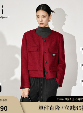 XG/雪歌XJ407023A213纯绵羊毛短外套时尚冬季新款圆领毛呢外套女