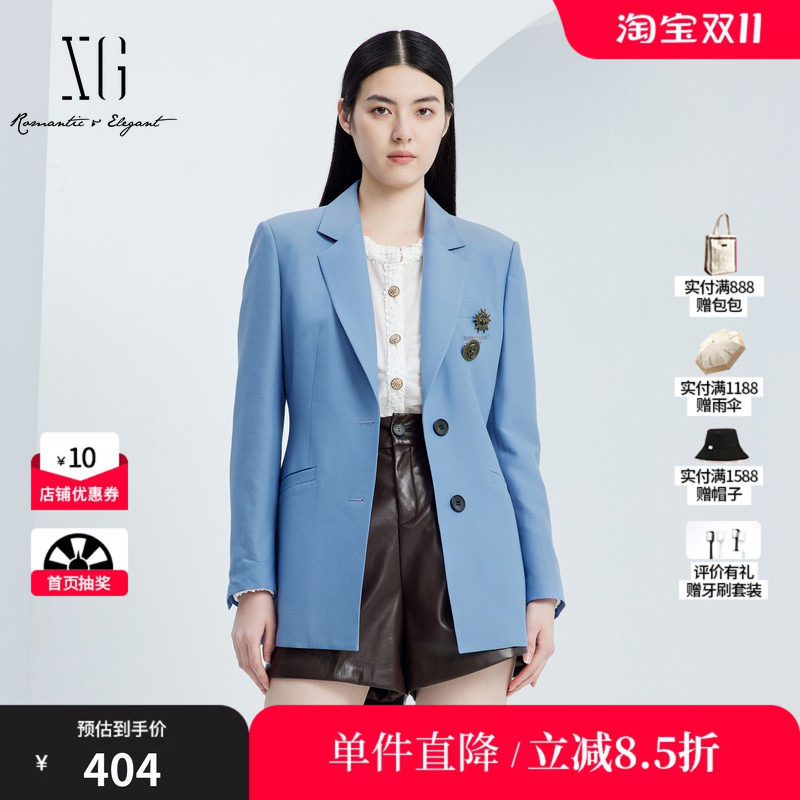 XG/雪歌XJ307010A319 蓝羊毛混纺长袖休闲西装两粒扣通勤外套女装