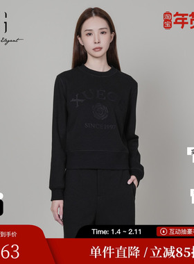 XG雪歌XK401025A990黑色印花长袖卫衣2025冬季新款套头圆领上衣女