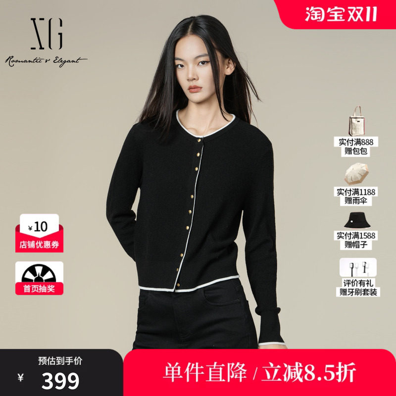 XG/雪歌 XL411049B990黑色拼接撞色圆领套头针织毛衫直筒毛衣女装