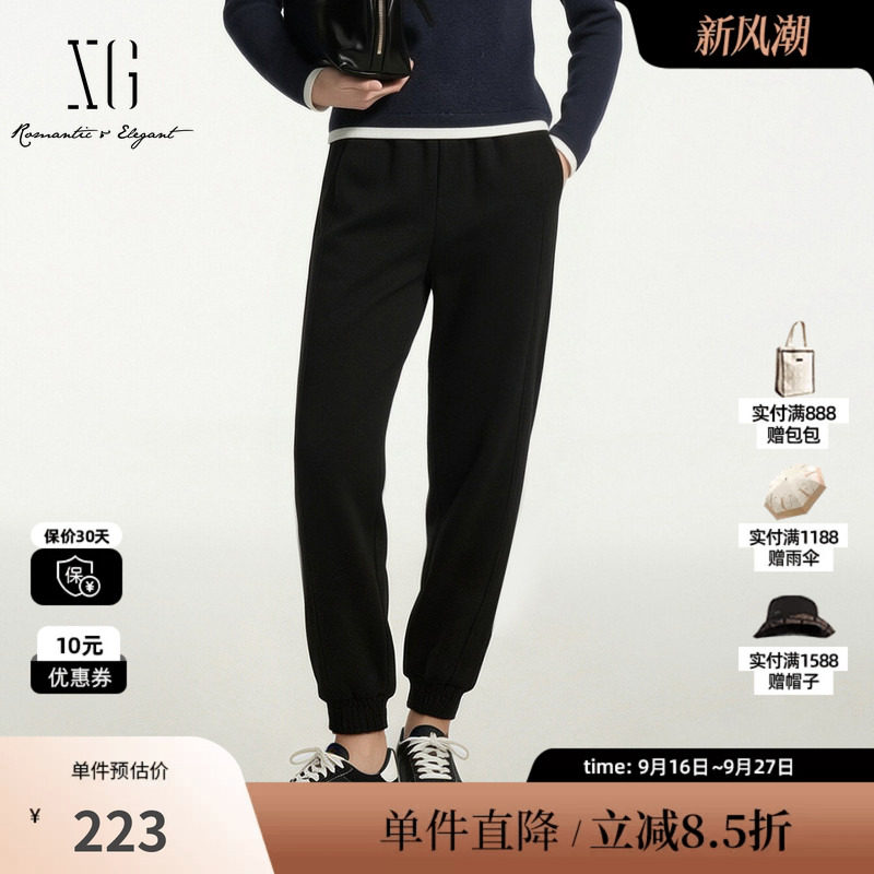 XG/雪歌 XK402762A890黑色棉感直筒宽松休闲束脚裤运动通勤长裤女