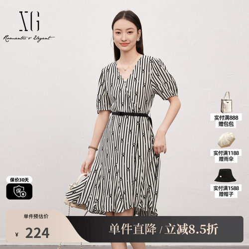 XG/雪歌XJ204007B299V领短袖连衣裙时尚夏季新款中长款A字裙女装