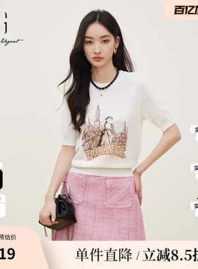 XG雪歌XJ311007A160浅米毛针织衫时尚秋季新款刺绣亮片短袖上衣女