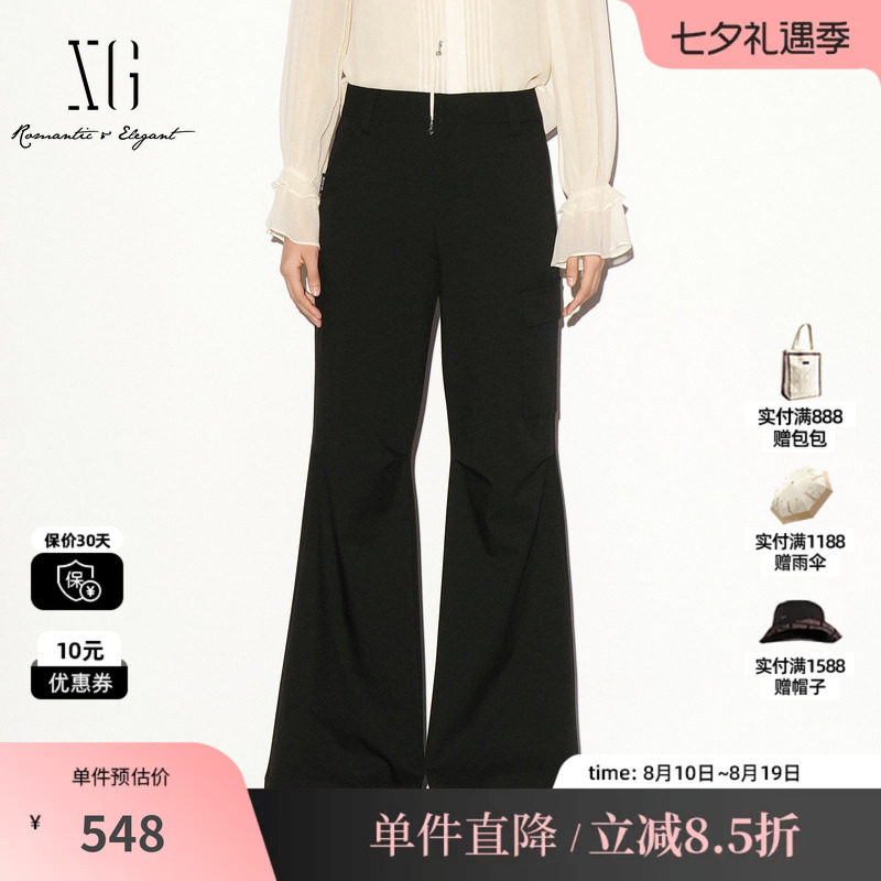 XG/雪歌 XL302020A290黑色直筒工装风微喇休闲裤通勤简约长裤女装