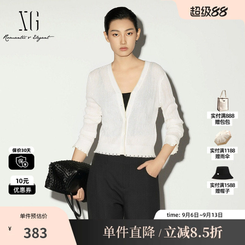 XG/雪歌XL211005A191米白色V领修身长袖毛针织衫薄款罩衫开衫女装