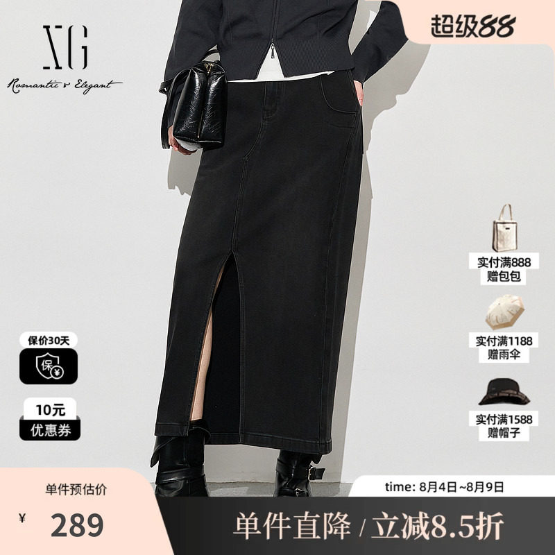 XG/雪歌XK303001A190开叉牛仔半身裙2025秋季新款黑色高腰长裙女