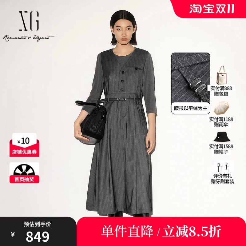 XG/雪歌XL304006B199黑灰条纹三件套连衣裙中袖T恤西装背心裙女装