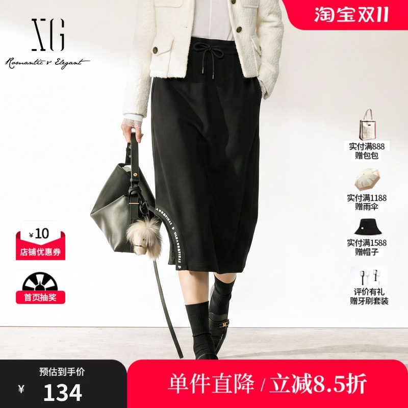 XG/雪歌 XJ403790A890黑色棉感松紧腰直筒半身裙字母休闲中裙女装